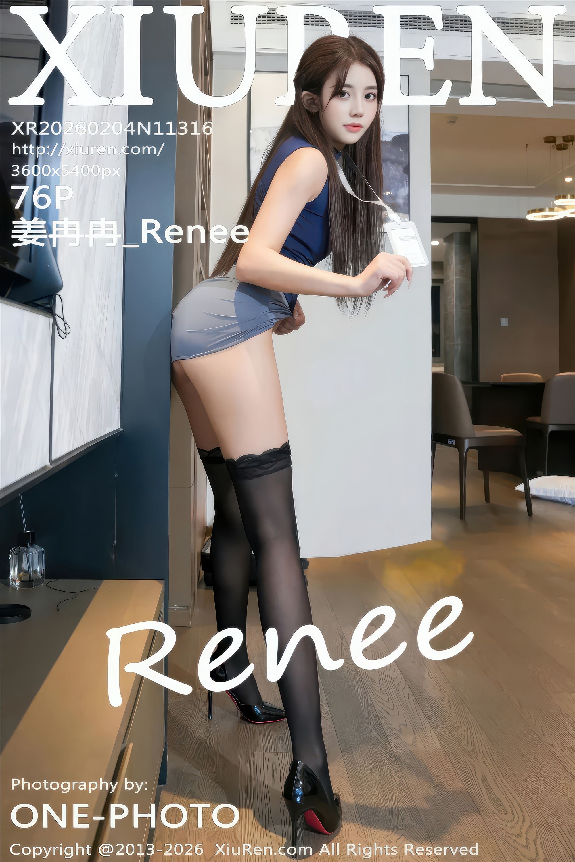 Xiuren秀人网 2026.02.04 NO.11316 姜冉冉_Renee@